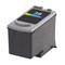 Canon CL-38 Colour Low Capacity Remanufactured Cartridge