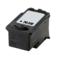 Canon PG-510 Black Standard Capacity Remanufactured Cartridge