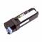 Dell 593-10314 Yellow Remanufactured High Capacity Toner Cartridge