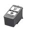 Canon PG-37 Black Low Capacity Remanufactured Cartridge