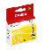 Canon CLI-526Y Yellow Original Cartridge