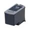 Canon PG-40 Black Remanufactured Ink Cartridge
