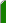 printer inks tab left side