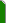 printer inks tab right side