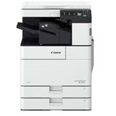 imageRUNNER 2600