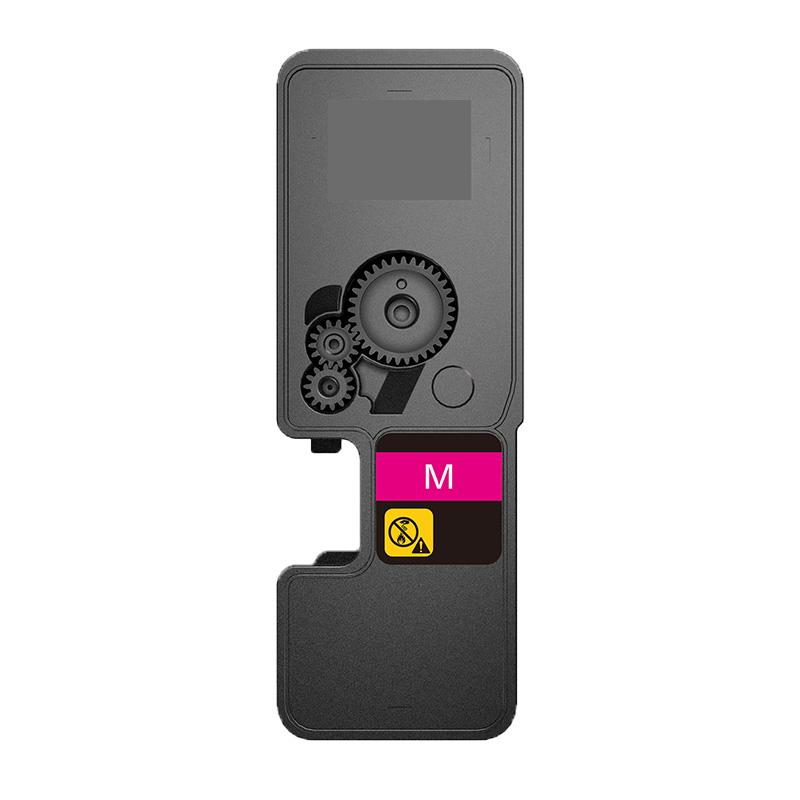 Printerinks Magenta Compatible Kyocera Tk-5450M Standard Capacity Toner Cartridge (Replaces Kyocera 1T0c0dbnl0)