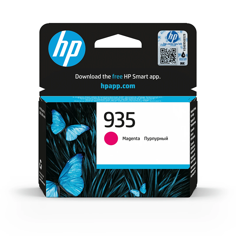 Original HP 935 Magenta Ink Cartridge (C2P21AE) - Image 16