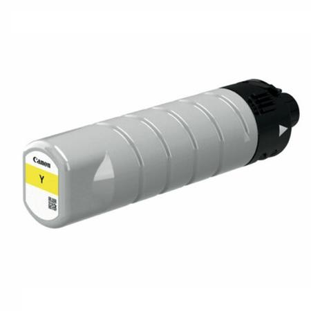 Canon Yellow Pgi-7500Xly Original High Capacity Ink Cartridge
