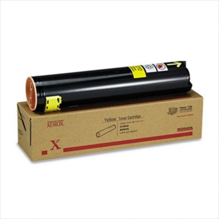 xerox 106r00655 original yellow standard capacity toner cartridge