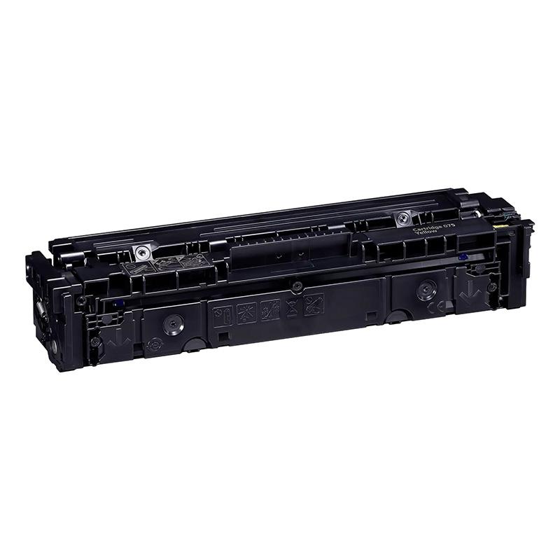 Printerinks Yellow Compatible Canon 075 Toner Cartridge (Replaces Canon 6362C002)