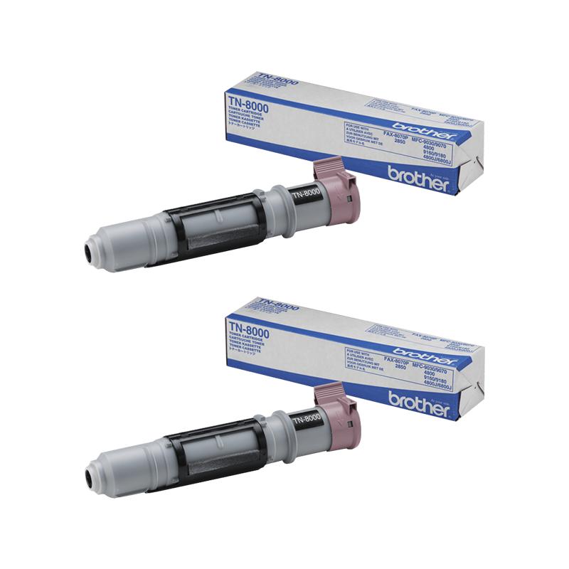 original multipack brother mfc-9030 printer toner cartridges 2 pack -tn8000